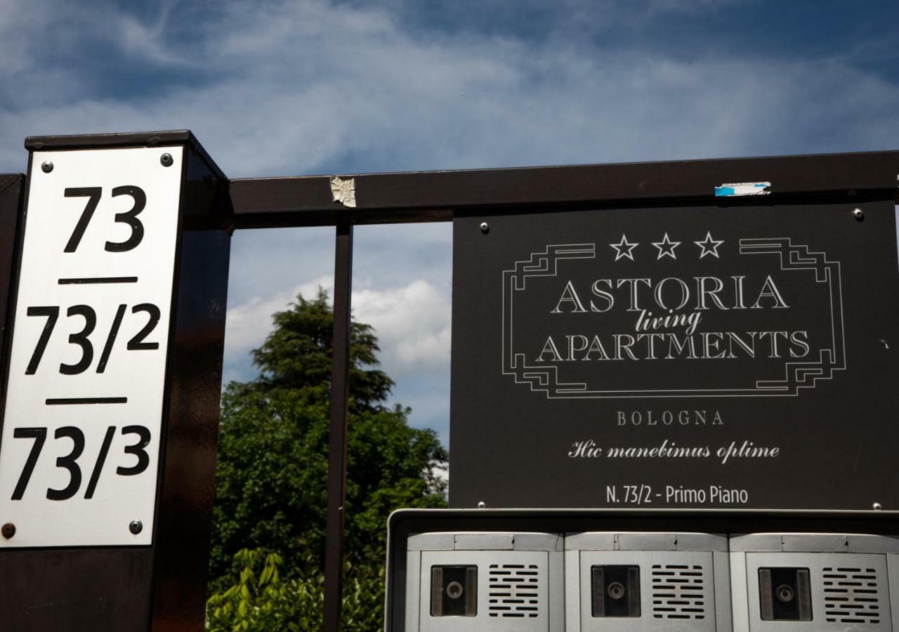 בולוניה Astoria Living Apartments מראה חיצוני תמונה